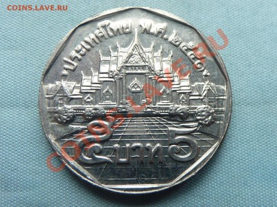 С РУБЛЯ ТАИЛАНД 5 бат до 21.05.11 в 22-00 - MEMO0026.JPG