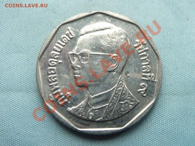 С РУБЛЯ ТАИЛАНД 5 бат до 21.05.11 в 22-00 - MEMO0025.JPG