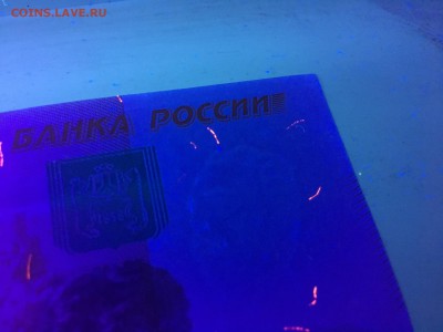 5000р 1997г без номера. И 1000р 1997г. Номер 3333333 - 4BF13ECD-F76E-4B13-86EE-4A1BFFB296B7