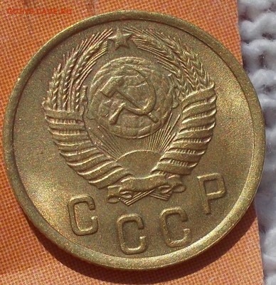 2 копейки 1950 штемпельный БЛЕСК до 15.10.2018 в 22-00мск - DSCN2156