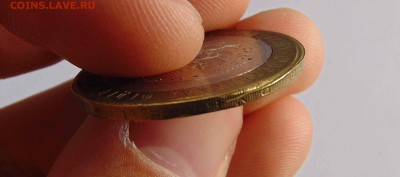 10 рублей 2007 Рес. Башкортостан Брак или ? - DSC01766.JPG
