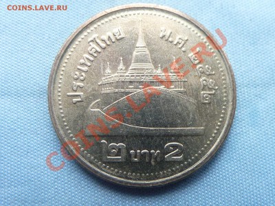 С РУБЛЯ ТАИЛАНД 2 бата до 21.05.11 в 22-00 - MEMO0040.JPG