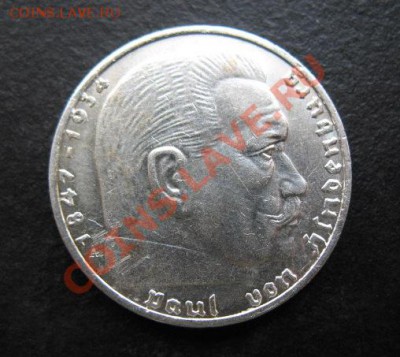 Третий рейх, 1939 г, серебро, 2 М, до 17.05 в 21-00 мск - 1939 2м а