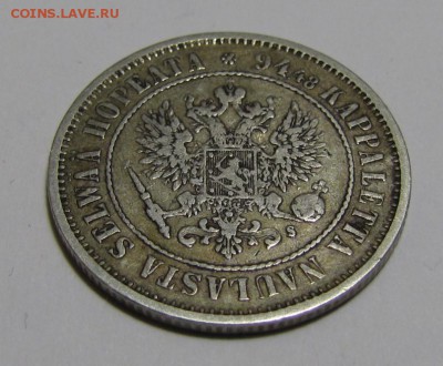 1 марка 1874г. до 12-10-18 - IMG_3870.JPG