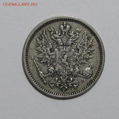 50 пенни 1890 года до 12-10-18 - IMG_3851.JPG