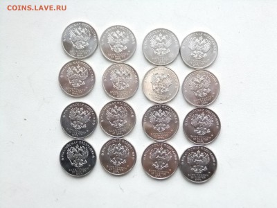 Богатыри(8пар(пр)БЛИЦ 11.10.18г.мск 22.30 - DSCF2238.JPG