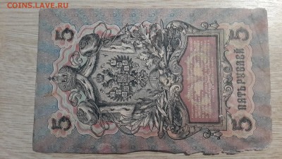 12.10 в 22:00 - 20181004_205603