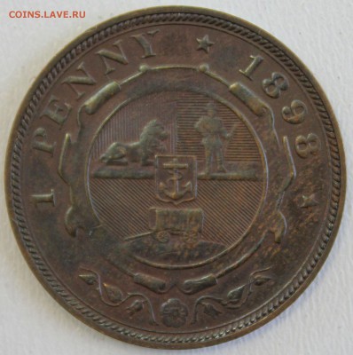 С РУБ.Z.AFRIK.REP. пенни 1898г. ПАУЛЬ КРЮГЕР до 15.10 - IMG_4672.JPG