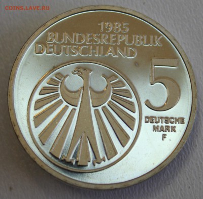 С РУБ. ГЕРМАНИЯ 5 марк 1985г.ЕВРОПЕЙСКИЙ ГОД МУЗЫКИ до 15.10 - IMG_4684.JPG