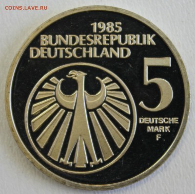 С РУБ. ГЕРМАНИЯ 5 марк 1985г.ЕВРОПЕЙСКИЙ ГОД МУЗЫКИ до 15.10 - IMG_4681.JPG