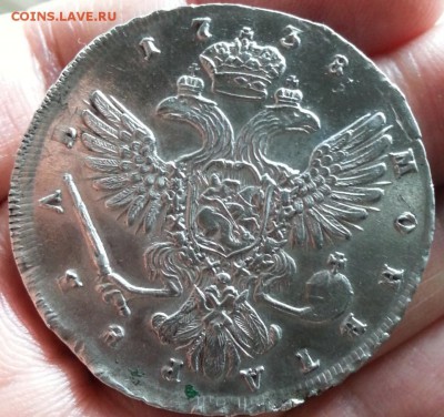 Рубль 1738 - мме66кеаа
