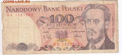 ПОЛЬША - 100 злотых 1988 г. до 12.10 в 22.00 - IMG_20180809_0007