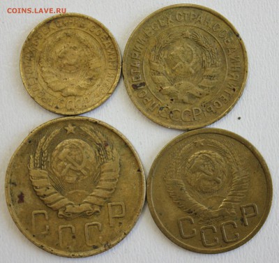 2 коп.1930г. 3 коп.1931г,1949г. и 5 коп. 1946г.до 15.10 в 22 - IMG_4688.JPG