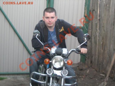 Супер-конкурс: "ДРУЖБА!" - IMG_2784.JPG