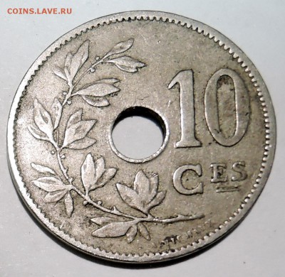 БЕЛЬГИЯ - 10 сантимов 1902 до 15.10  в 22.00 - DSCN2600.JPG