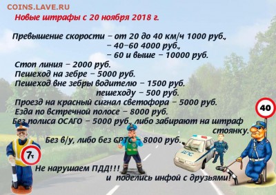 делает - прямо сейчас !!! - IMG_9535.JPG