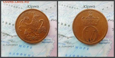 Норвегия 2 эре, 1962г - 3