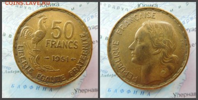 Франция 50 франков, 1951г - 16
