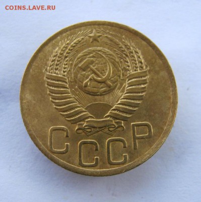 3 коп 1949 г. до 13.10 в 22-00 - IMG_2696.JPG
