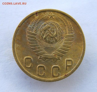 2 коп . 1949 до 13.10 в 22-00 - IMG_2704.JPG