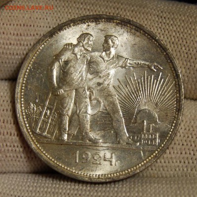 1 рубль 1924 года, штемпельный блеск, до 22.00 мск 11.10.18 - DSC_4710.JPG