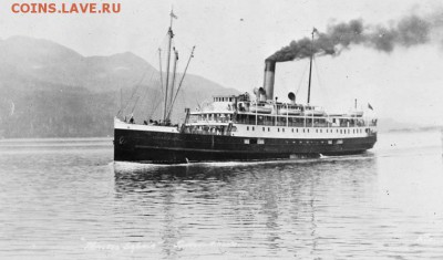 Монеты с Корабликами - Princess_Sophia_(steamship)_(ca_1912)