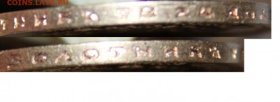 10 рублей 1899 года (А Г ) - 6