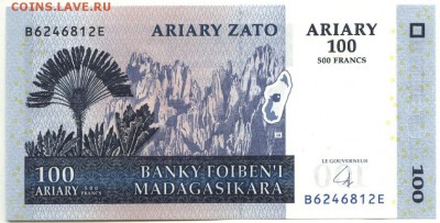С 1 руб. 100 ариари 2004 г.,Мадагаскар,пресс,до 22:00 14.10. - Мадагаскар 100 ариари 2004-1