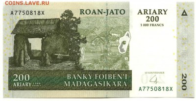 С 1 руб. 200 ариари 2004 г.,Мадагаскар,пресс,до 22:00 14.10. - Мадагаскар 200 ариари 2004-1