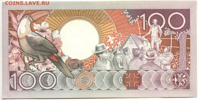 С 1 руб. 100 гульденов 1986 г.,Суринам,пресс,до 22:00 14.10. - Суринам 100 гульденов 1986-2