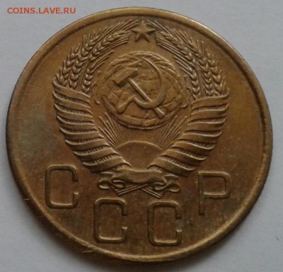 3 копейки 1955. До 11.10.18 в 22.00 - 20181009_094638-1