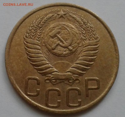 3 копейки 1949. До 11.10.18 в 22.00 - 20181009_094721-1