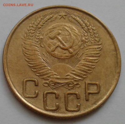 3 копейки 1953. До 11.10.18 в 22.00 - 20181009_094751-1