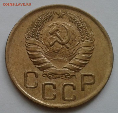 3 копейки 1946. До 11.10.18 в 22.00 - 20181009_094944-1