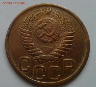 3 копейки 1950. До 11.10.18 в 22.00 - 20181009_094930-1