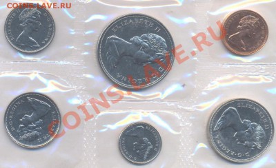 Минт-сеты Канады 1970,72,76 г.г. - Канада 72.1