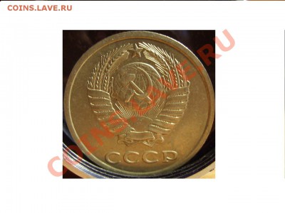 20коп 1980г Ф-138.До 15.05.2011г - Ф-142
