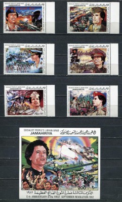 ЛИВИЯ 1982 М. КАДДАФИ до 16.10.2018г. в 23-30 МСК - img001