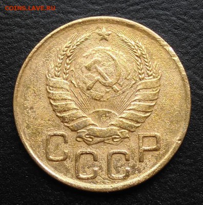 3 копейки 1938 по ФИКСУ - IMG_20180930_161657