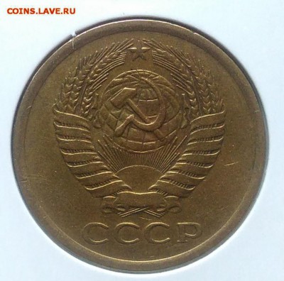 5 копеек 1976 по ФИКСУ - IMG_20180705_150305
