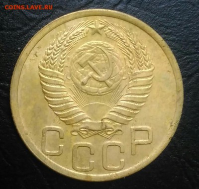 3 копейки 1950 по ФИКСУ - IMG_20180813_170634