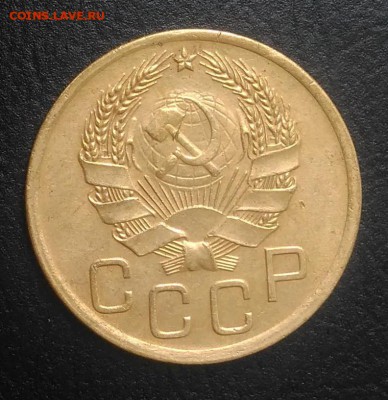 3 копейки 1936 по ФИКСУ - IMG_20180905_172633