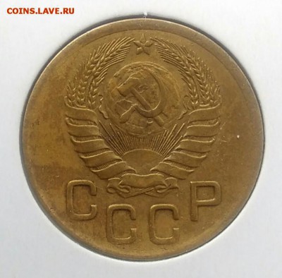 3 копейки 1946 по ФИКСУ - IMG_20180715_211909