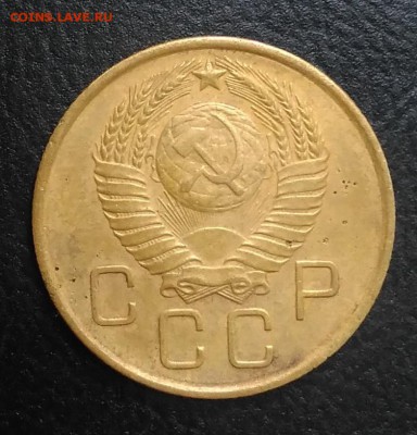 3 копейки 1957 по ФИКСУ - IMG_20180921_172204