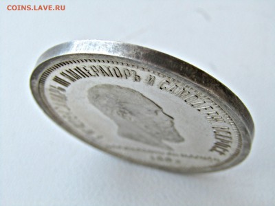 Коронация Александрlll пруф.оценка - h7k7qpp5Crg