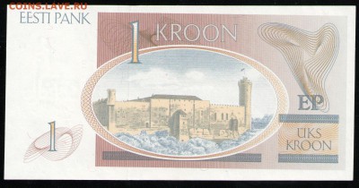 ЭСТОНИЯ 1 КРОНА 1992 UNC - 2 001