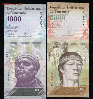 ВЕНЕСУЭЛА 2-100.000 БОЛИВАР ПОЛНЫЙ НАБОР 13 ШТУК UNC - 2 001