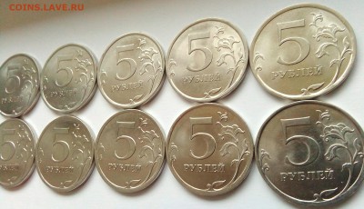 5 руб 2010сп 10 штук+2 руб 2010сп 27 штук до 15.10.2018 - IMG_20181010_082727_349.JPG