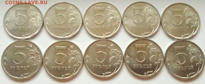 5 руб 2010сп 10 штук+2 руб 2010сп 27 штук до 15.10.2018 - IMG_20181010_082710_703.JPG