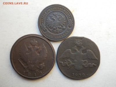 2 копейки 1813.1832.1899. до 13.10.2018 в 22-00 по мск. - DSCN3943.JPG